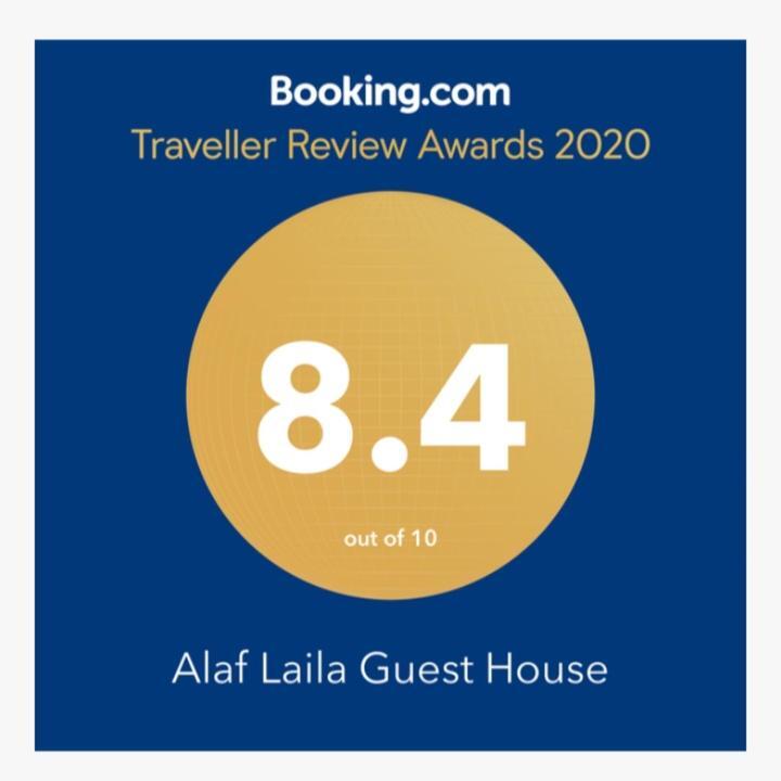 Alaf Laila Guest House Abbottabad Exterior photo